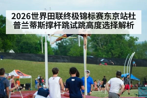 pole vault athlete jumping